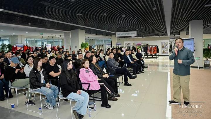 Threadify Fashion Complex Inauguration event Chairman Yi Shanwei introduced Threadify